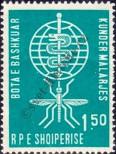Stamp Albania Catalog number: 650/A