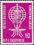 Stamp Albania Catalog number: 652/A