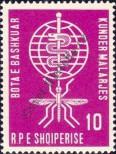 Stamp Albania Catalog number: 652/A