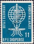 Stamp Albania Catalog number: 653/A