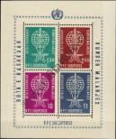 Stamp Albania Catalog number: B/7/A