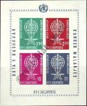 Stamp Albania Catalog number: B/7/B