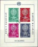Stamp Albania Catalog number: B/7/B