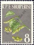 Stamp Albania Catalog number: 655/A