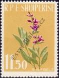 Stamp Albania Catalog number: 656/A