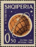 Stamp Albania Catalog number: 663