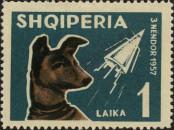 Stamp Albania Catalog number: 664