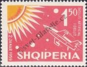 Stamp Albania Catalog number: 665