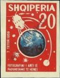 Stamp Albania Catalog number: 671