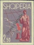 Stamp Albania Catalog number: 691