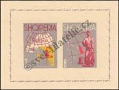 Stamp Albania Catalog number: B/14