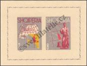 Stamp Albania Catalog number: B/14