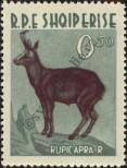 Stamp Albania Catalog number: 699