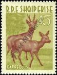 Stamp Albania Catalog number: 702