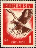 Stamp Albania Catalog number: 709