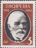 Stamp Albania Catalog number: 710