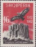 Stamp Albania Catalog number: 711