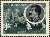 Stamp Albania Catalog number: 725
