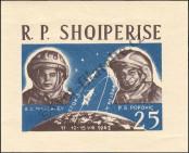 Stamp Albania Catalog number: B/18