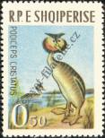 Stamp Albania Catalog number: 741
