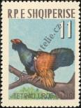 Stamp Albania Catalog number: 744