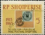 Stamp Albania Catalog number: 745