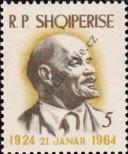 Stamp Albania Catalog number: 803