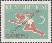 Stamp Albania Catalog number: 806