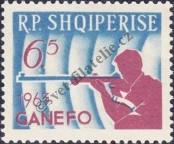 Stamp Albania Catalog number: 807