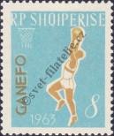 Stamp Albania Catalog number: 808