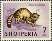 Stamp Albania Catalog number: 821