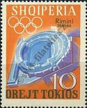 Stamp Albania Catalog number: 838