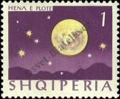 Stamp Albania Catalog number: 839