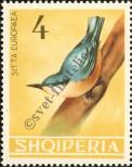 Stamp Albania Catalog number: 853