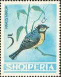 Stamp Albania Catalog number: 854