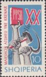 Stamp Albania Catalog number: 891