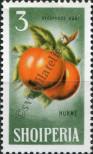 Stamp Albania Catalog number: 914