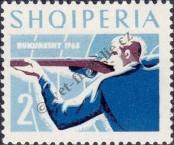 Stamp Albania Catalog number: 935