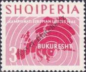 Stamp Albania Catalog number: 936