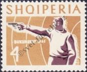 Stamp Albania Catalog number: 937