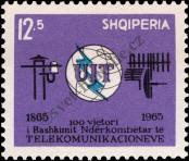 Stamp Albania Catalog number: 940