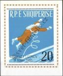 Stamp Albania Catalog number: B/29
