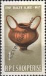 Stamp Albania Catalog number: 954