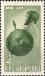Stamp Albania Catalog number: 955