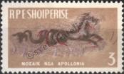 Stamp Albania Catalog number: 956