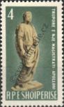 Stamp Albania Catalog number: 957