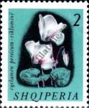 Stamp Albania Catalog number: 960