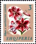 Stamp Albania Catalog number: 961