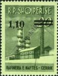 Stamp Albania Catalog number: 971
