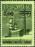 Stamp Albania Catalog number: 972